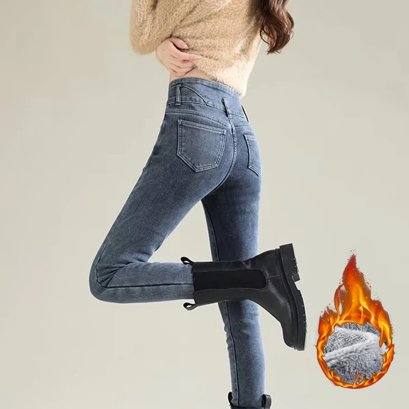 Зимние женские шикарные плюшев – обзор и цена Women'S Fashion Trousers