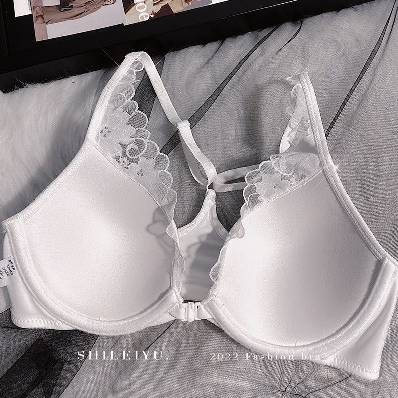 Бюстгальтер KUCLUT с кружевной – обзор и цена Bra Top Seamless