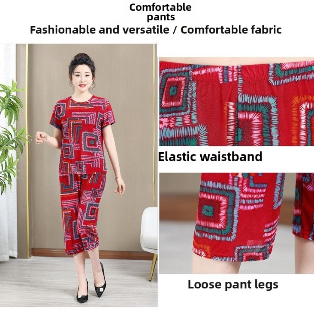 Модный комплект футболок больш – обзор и цена Women'S Fashion Pajamas